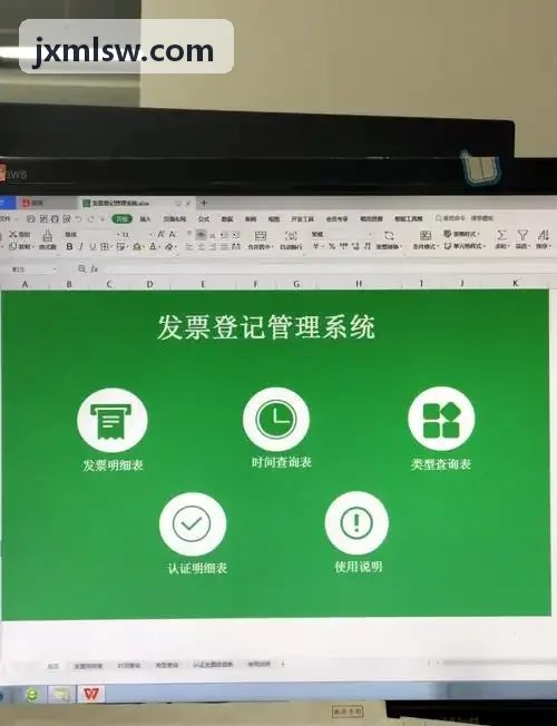J9车规AEC-Q100认证量测方案